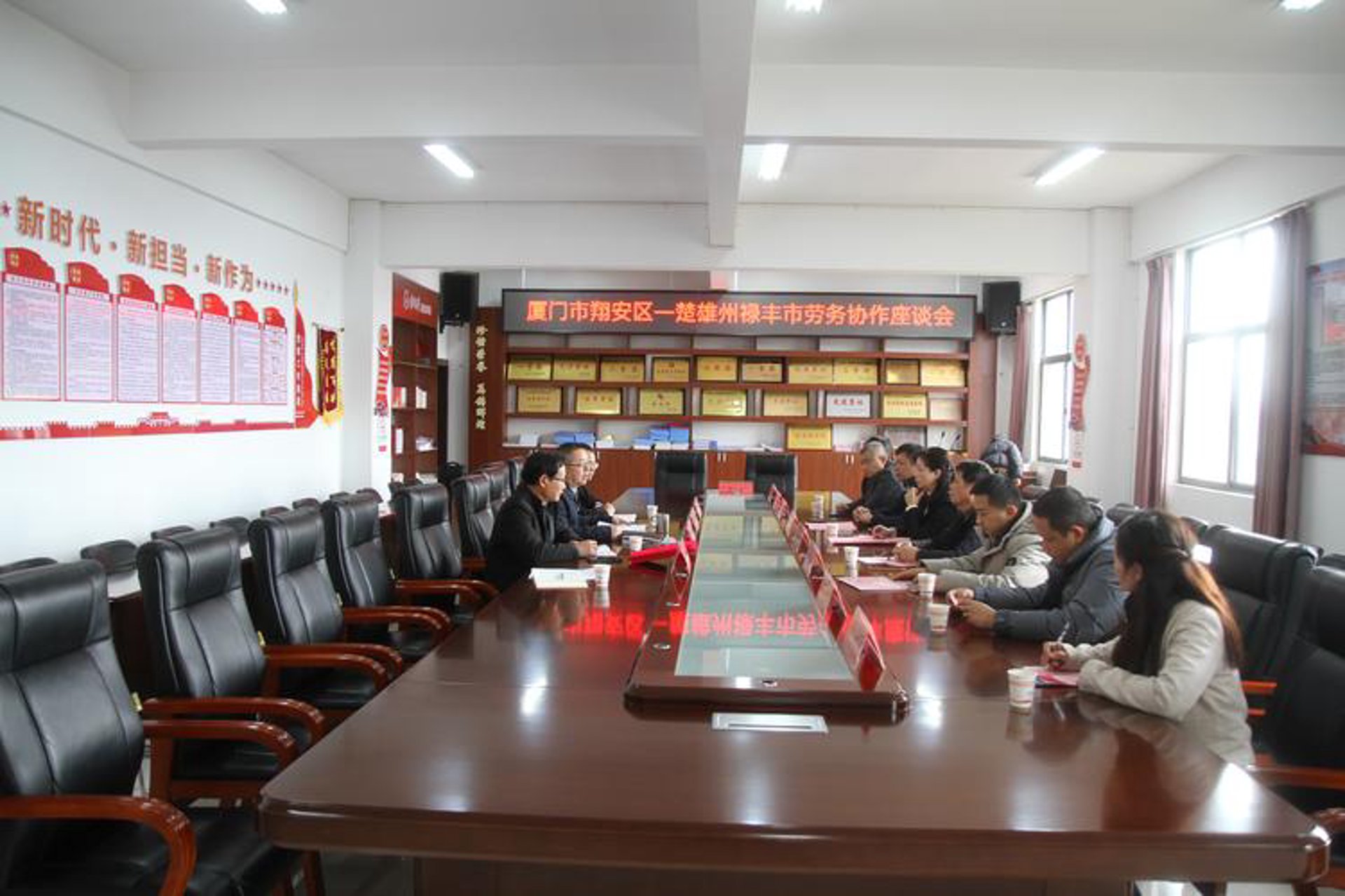 呼和浩特红十字会